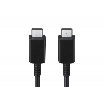SUPER FAST CHARGING DATA CABLE USB-C TO USB-C - MAX 45W (5A) - ZWART