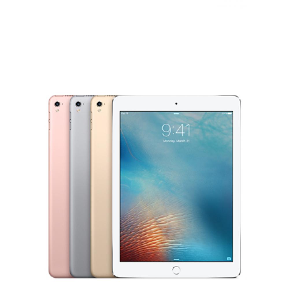MegaMobile.be: Apple iPad Pro 9.7-nch Wi-Fi Cell 32GB Rse Gld
