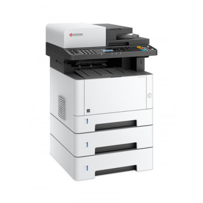KYOCERA ECOSYS M2040dn black 40ppm copy print scan duplex