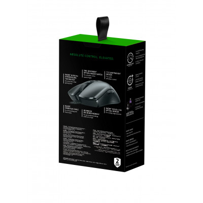 Razer Viper mouse Right-hand USB Type-A Optical 20000 DPI