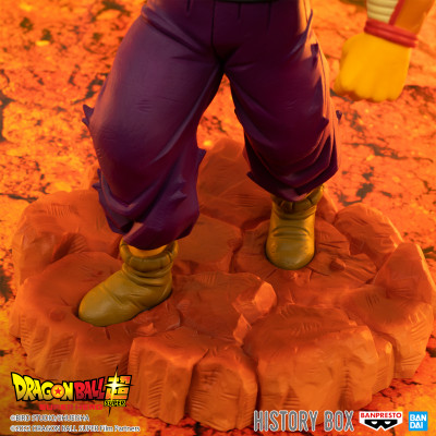 Dragon Ball Super: Super Hero - History Box - Vol.7 - Orange Piccolo Statue 14cm