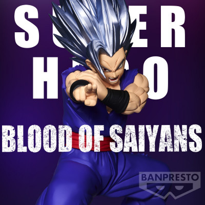 Dragon Ball Super: Super Hero - Blood Of Saiyans XIV Special Statue - Son Gohan Beast 13cm