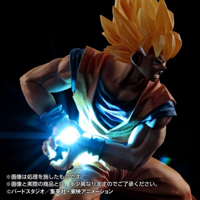Dragon Ball Z - HG Luminous Super Saiyan Goku Kamehameha (LED) Figure 12cm