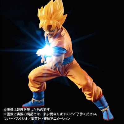 Dragon Ball Z - HG Luminous Super Saiyan Goku Kamehameha (LED) Figuur 12cm