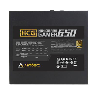 Antec HCG650 Gold EC