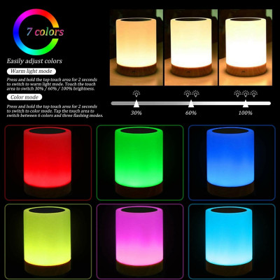 TECHLY USB SMART TOUCH LAMP 5 SELECTABLE COLORS