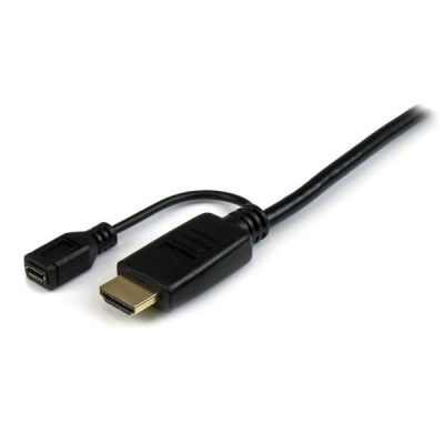 StarTech 10ft HDMI to VGA active converter cable
