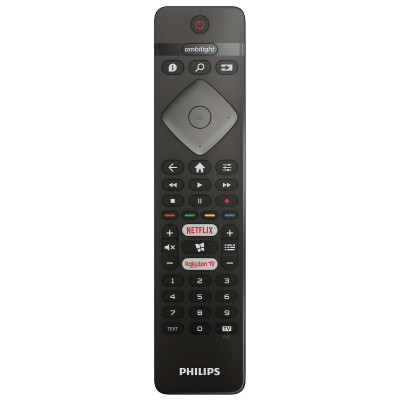 Philips PPI550 Full HD LED silver Ambilight 3