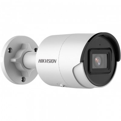 HIKVISION EASYIP2.0PLUS 4MP 4MM LENS BULLET WITH MICRO