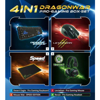 Dragonwar 4 in 1 Gaming Box - PC