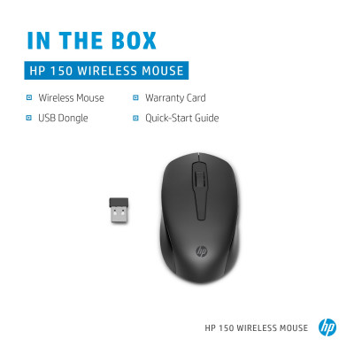 HP 150 Wireless Mouse souris Ambidextre RF sans fil Optique 1600 DPI