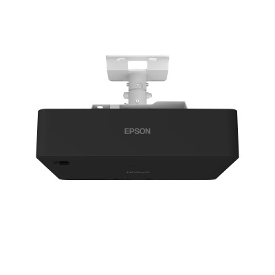 Epson EB-L735U WUXGA 7000 lumens