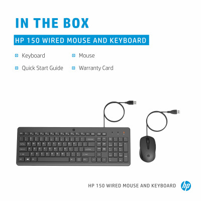 HP 150 Wired Mouse and Keyboard Combinat