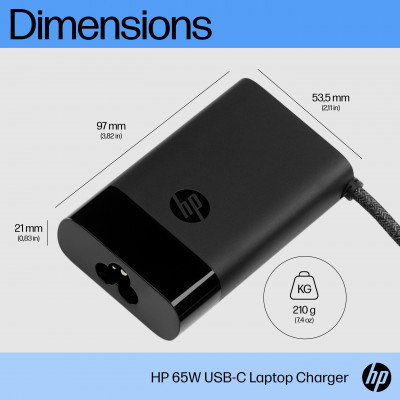 HP USB-C 65W Laptop Charger
