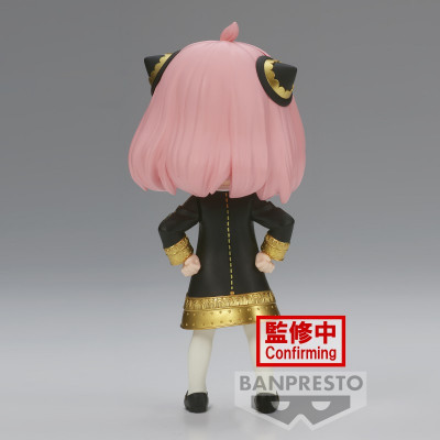 Spy x Family Q Posket - Anya Forger III (Ver A) 14cm