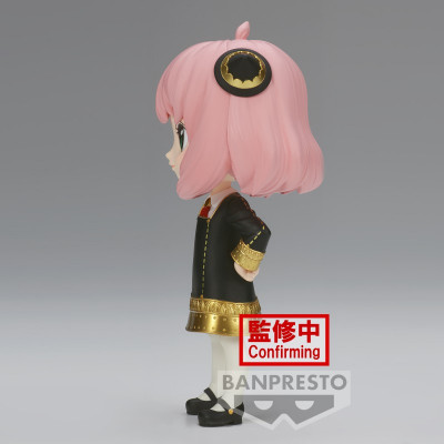 Spy x Family Q Posket - Anya Forger III (Ver A) 14cm