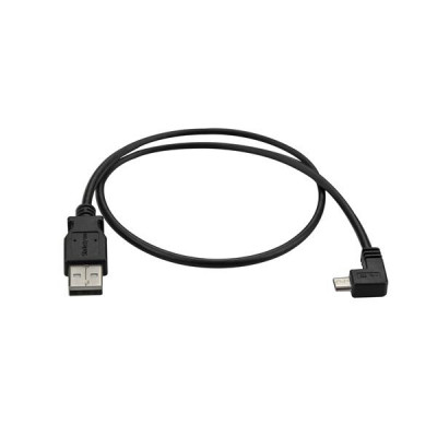 StarTech.com USBAUB50CMRA USB-kabel 0,5 m USB 2.0 USB A Micro-USB A Zwart