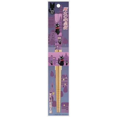 Ghibli - Kiki's Delivery Service - Jiji  Chopsticks Violet 21cm