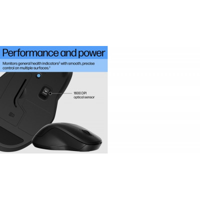HP HP 255 Dual WRLS Mouse