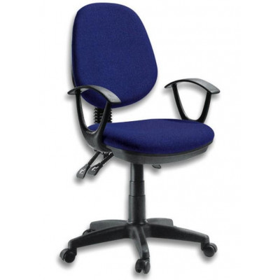DELUXE OFFICE CHAIR BLUE