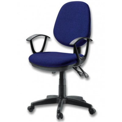 DELUXE OFFICE CHAIR BLUE